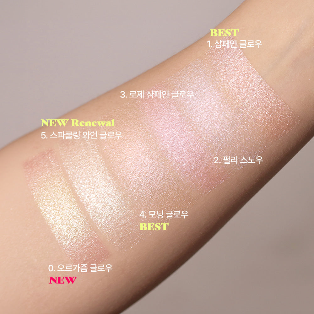 Glass Water Glow Highlighter