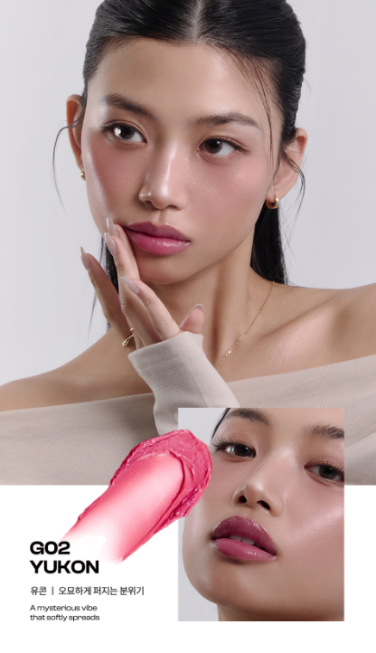 Vegan Super Wave Lip Tint