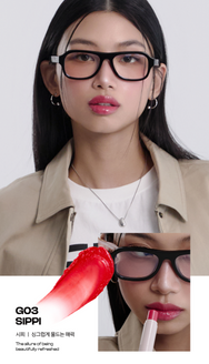 Vegan Super Wave Lip Tint