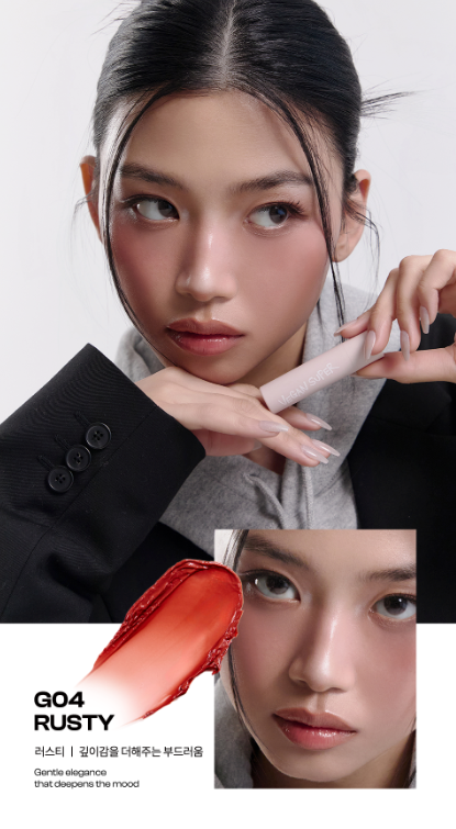 Vegan Super Wave Lip Tint