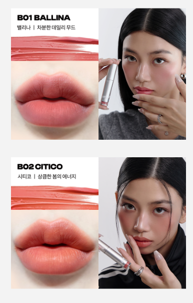 Vegan Super Wave Lip Tint